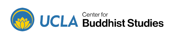 Center Logo
